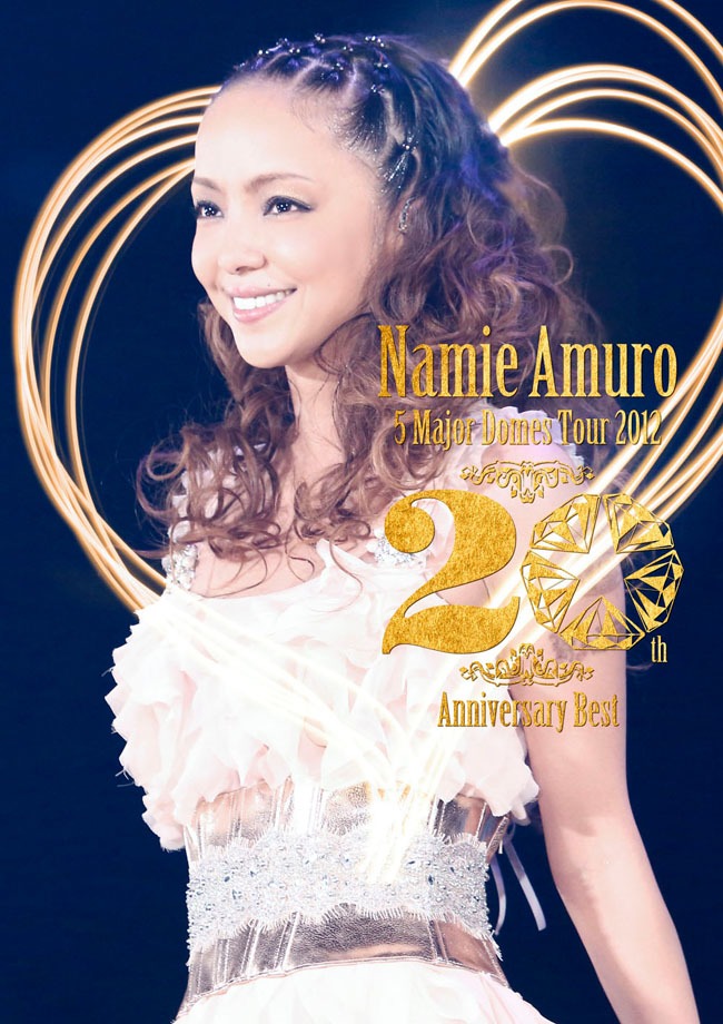 安室奈美恵「namie amuro 5大ドームTOUR 2012 ～20th Anniversary Best～」DVD+2CD盤・Blu-ray+2CD盤共通ジャケット