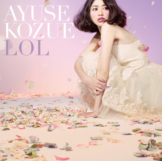 AYUSE KOZUE「LOL」ジャケット