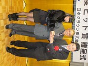 Yun*chiヒット授賞式で「紅白出たい」、MWAMは紋付き袴