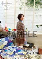 花澤香菜「claire」特製コレクションスタンドカード（ソフマップ）