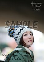 花澤香菜「claire」特製コレクションスタンドカード（Wonder Goo）
