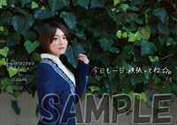 花澤香菜「claire」特製コレクションスタンドカード（とらのあな）