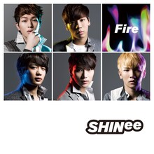 SHINee「Fire」通常盤ジャケット