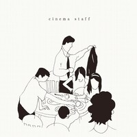 cinema staff「小さな食卓」ジャケット