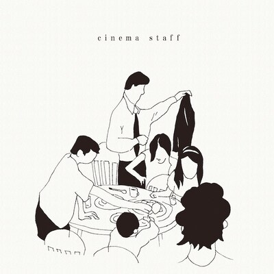 cinema staff「小さな食卓」ジャケット