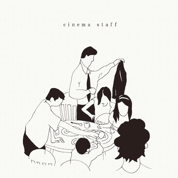cinema staff「小さな食卓」ジャケット