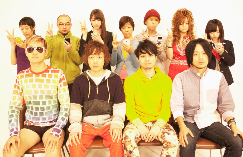 グッドモーニングアメリカ