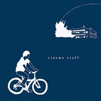 cinema staff「西南西の虹」ジャケット