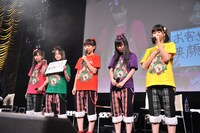 シュールすぎていまいち伝わらなかったももクロの集団芸「どら焼き」。