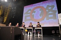 第3戦「ももクロ VS. 教育」より。