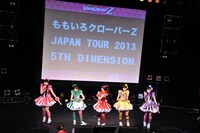 第7戦「ももクロ VS. 浅草」より。