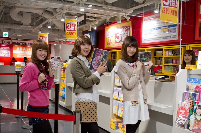 ナタリーPower PushではNegiccoの3人が案内するタワーレコード渋谷店リニューアル特集ページを公開中。