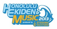 「HONOLULU EKIDEN & MUSIC 2013 produced by OTODAMA」ロゴ