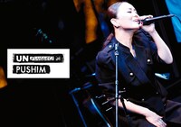 PUSHIM「MTV UNPLUGGED PUSHIM」ジャケット