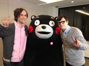 「信じられない……」SCOTT&RIVERSがくまモンと友達に