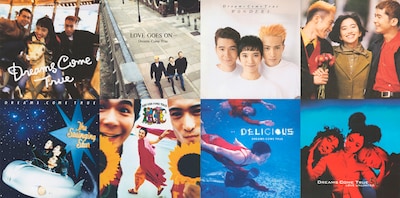 DREAMS COME TRUEがEPIC時代に発表したアルバム8作品のジャケット写真。