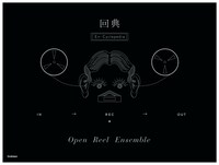 Open Reel Ensemble「回典～En-Cyclepedia～」表紙