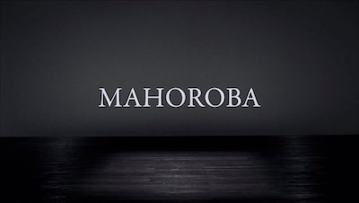 「MAHOROBA」のビデオクリップのワンシーン。