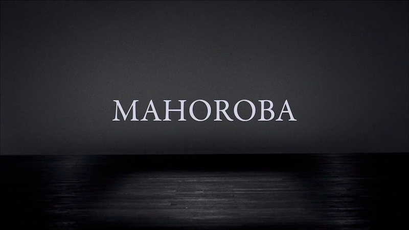 「MAHOROBA」のビデオクリップのワンシーン。