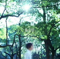 NICO Touches the Walls「Mr.ECHO」ジャケット