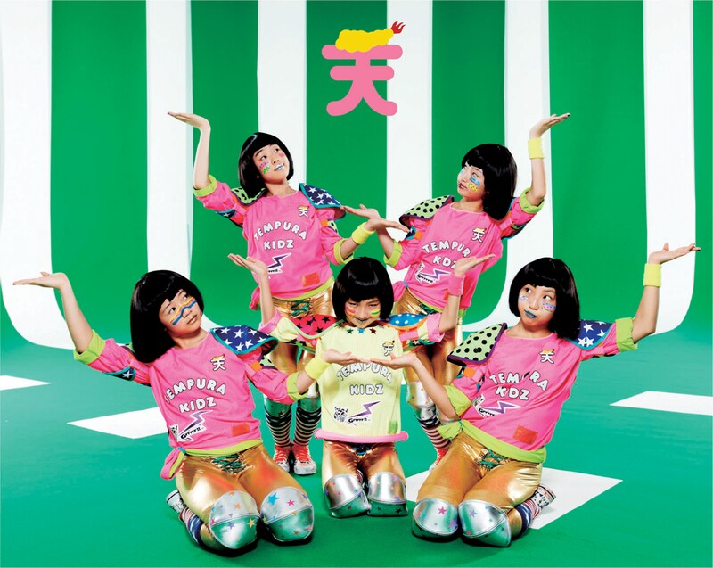 ジャイロゼッターと同じポーズを取るTEMPURA KIDZ。