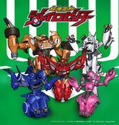 TEMPURA KIDZデビュー曲でジャイロゼッターと豪華コラボ