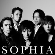 SOPHIA「未来大人宣言」CD盤ジャケット