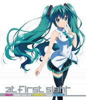わかむらP「at first sight - Best Selection of わかむらP feat.初音ミク」Blu-rayジャケット