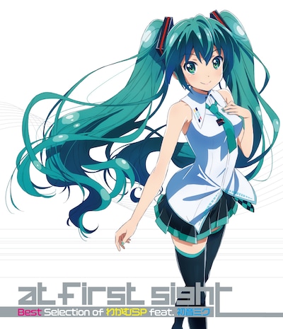 わかむらP「at first sight - Best Selection of わかむらP feat.初音ミク」Blu-rayジャケット