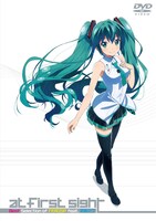 わかむらP「at first sight - Best Selection of わかむらP feat.初音ミク」DVDジャケット