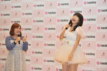 オーラだけでプライベートな話題をズバズバ言い当てられうろたえる柏木由紀（写真右）。