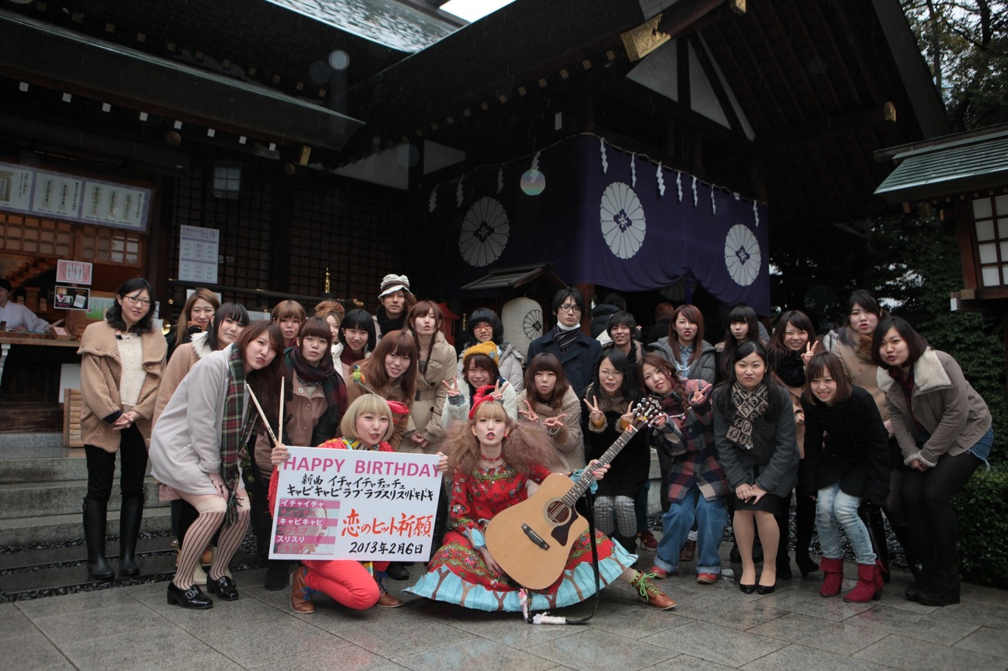 「イチャイチャチュッチュキャピキャピラブラブスリスリドキドキ」発売記念イベントの様子。