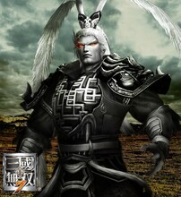 「嵐が丘」の「HOTEIオリジナル“呂布”コラボレーション」ジャケット