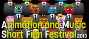 「アニメーションと音楽のショートフィルムフェスティバル 2013」ロゴ