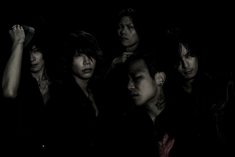 DIR EN GREY