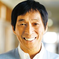 FUNKY MONKEY BABYS「ありがとう」通常盤ジャケット