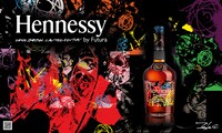 「Hennessy V.S Limited Edition by Futura」告知ビジュアル