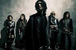 摩天楼オペラ、合唱導入でたどり着いたアルバムの魅力