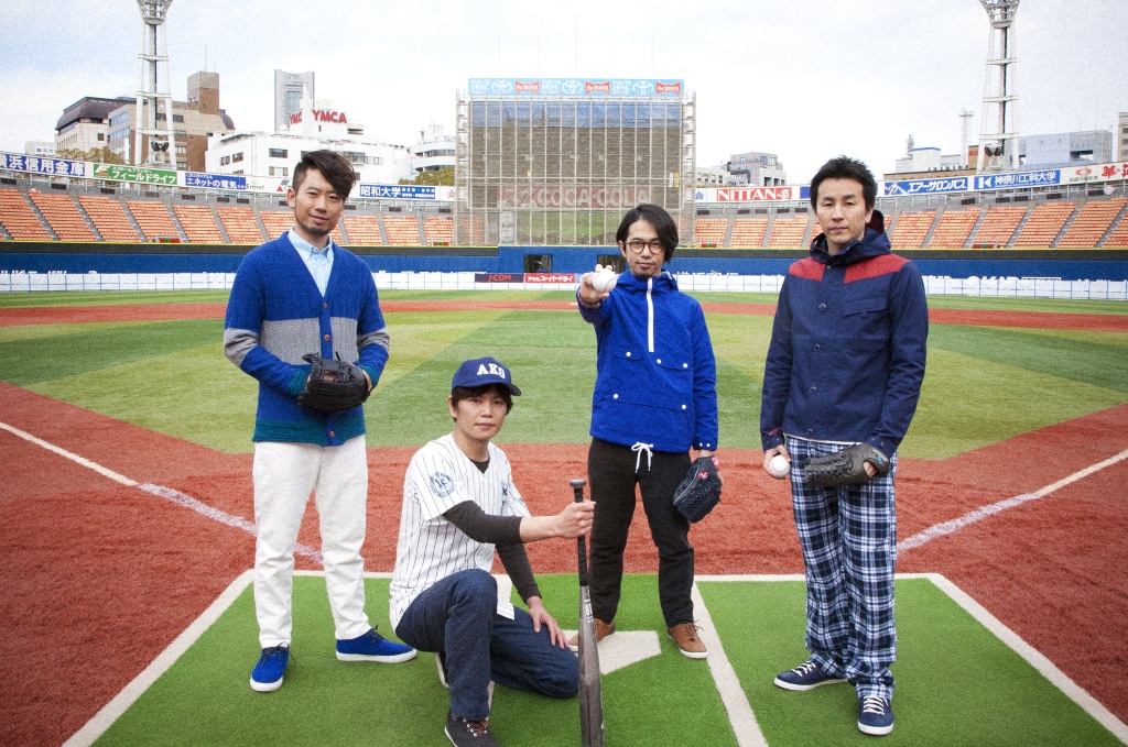 ASIAN KUNG-FU GENERATION