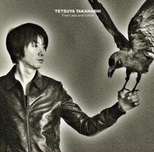 高橋徹也「大統領夫人と棺」ジャケット