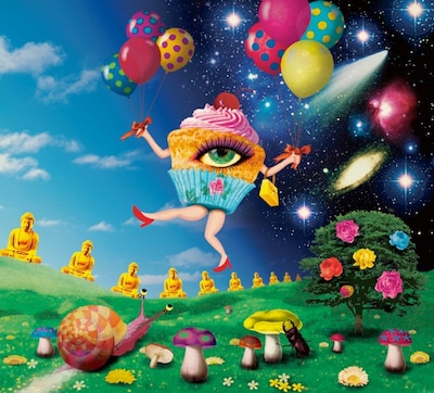 the telephones「Keep Your DISCO!!! / Ring a Bell」ジャケット