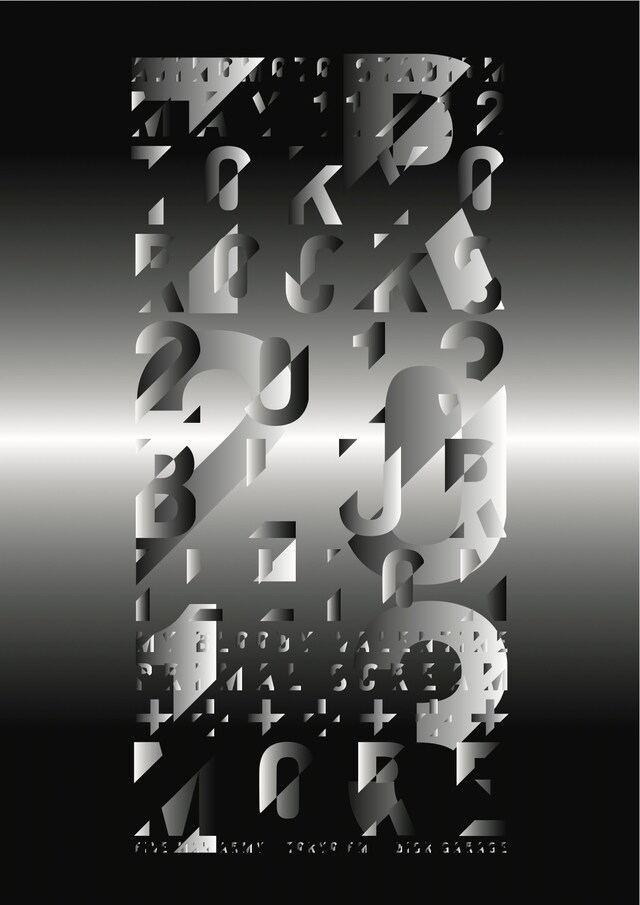 「TOKYO ROCKS 2013」ビジュアル