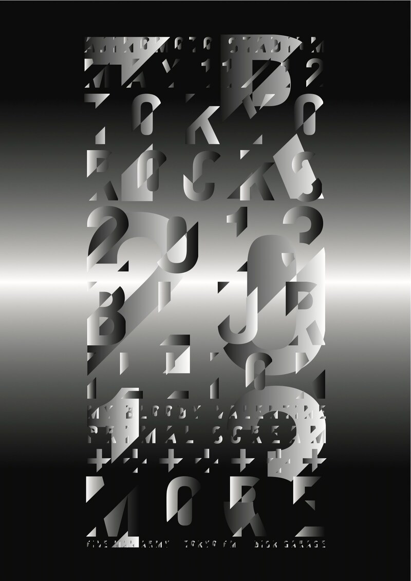 「TOKYO ROCKS 2013」ビジュアル