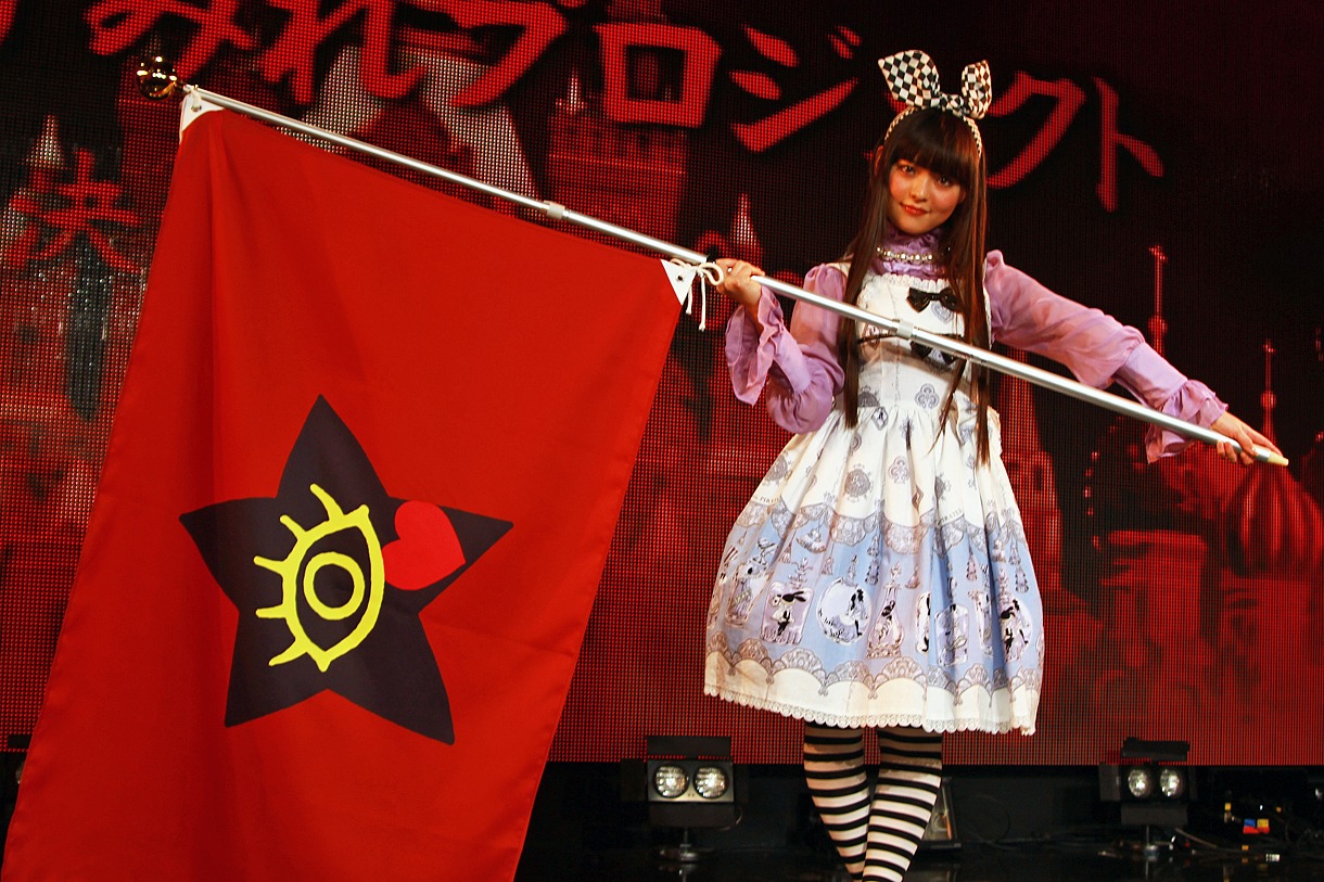CDデビューを発表したイベント「上坂すみれプロジェクト 始動!! ～決起集会vol.0～」での上坂すみれ