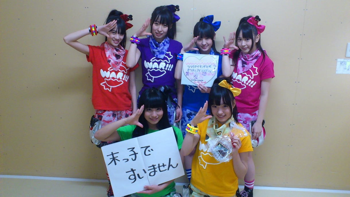 ももいろクローバーZ、私立恵比寿中学らを擁するスターダストの“末っ子”チームしゃちほこは、対バンが決定したCheekey Paradeに向けて「末っ子ですがどうぞよろしくお願いします」とメッセージを送った。