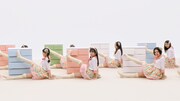 HKT48が出演する「タンスのゲン」新CMのワンシーン。
