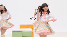 HKT48が出演する「タンスのゲン」新CMのワンシーン。