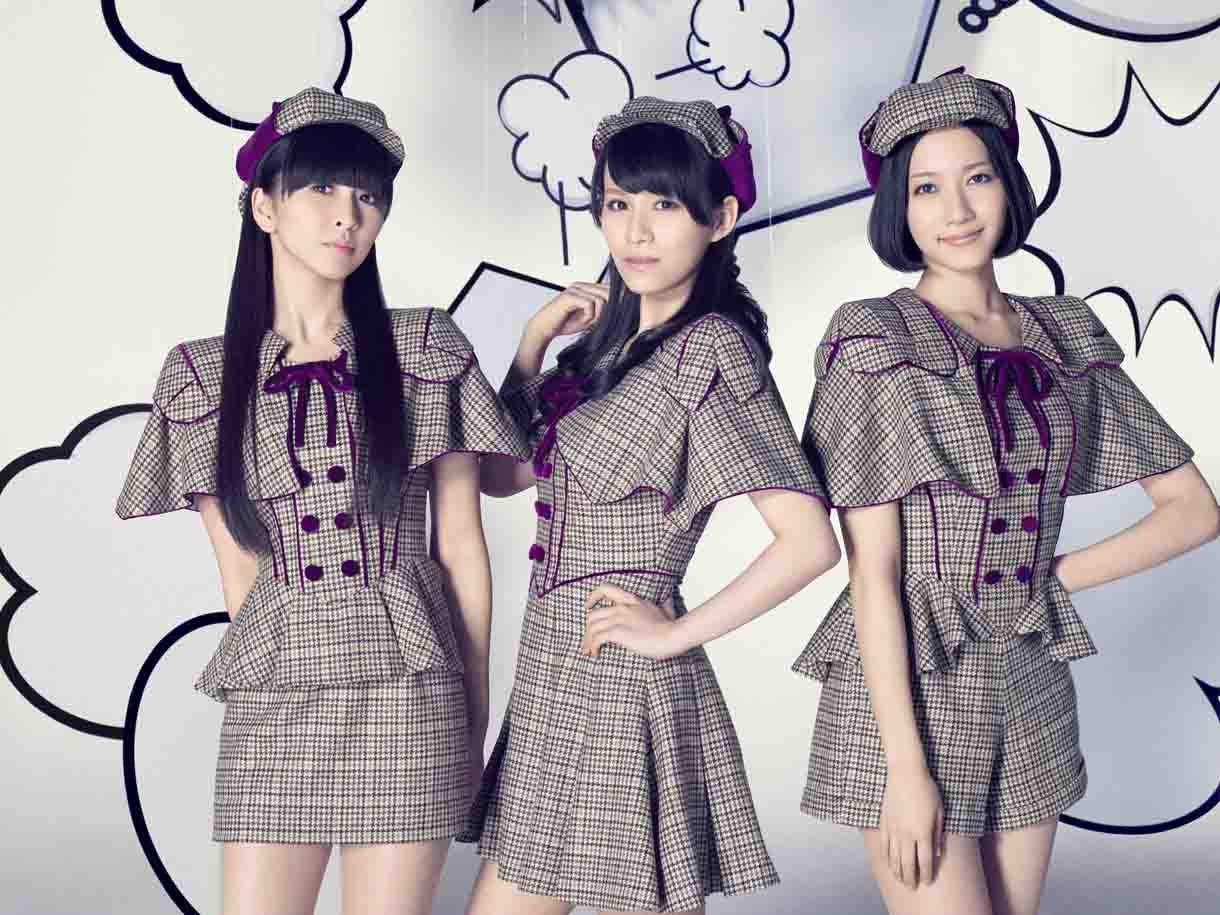 Perfume