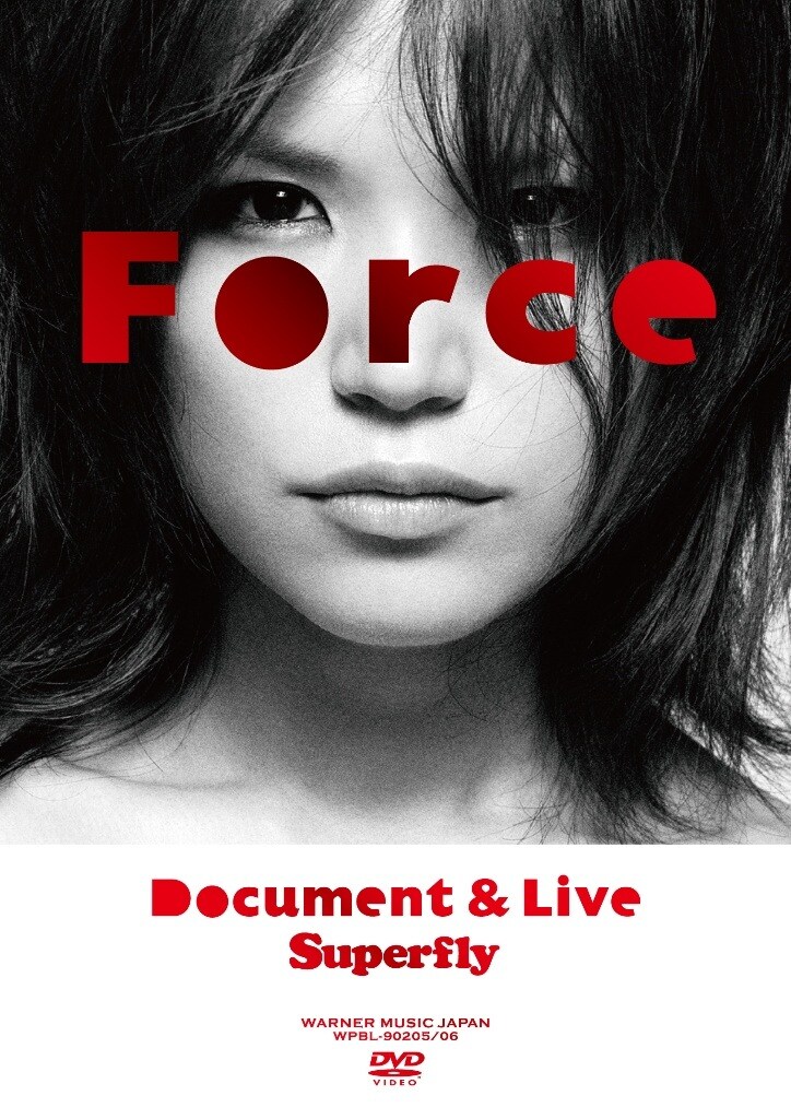 Superfly「Force～Document＆Live～」DVD盤ジャケット