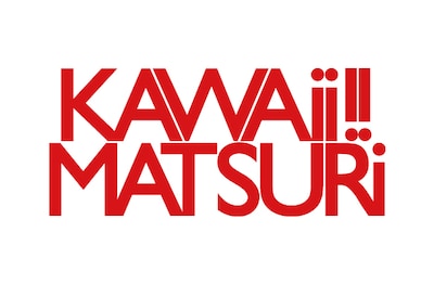 「KAWAii!! MATSURi」ロゴ